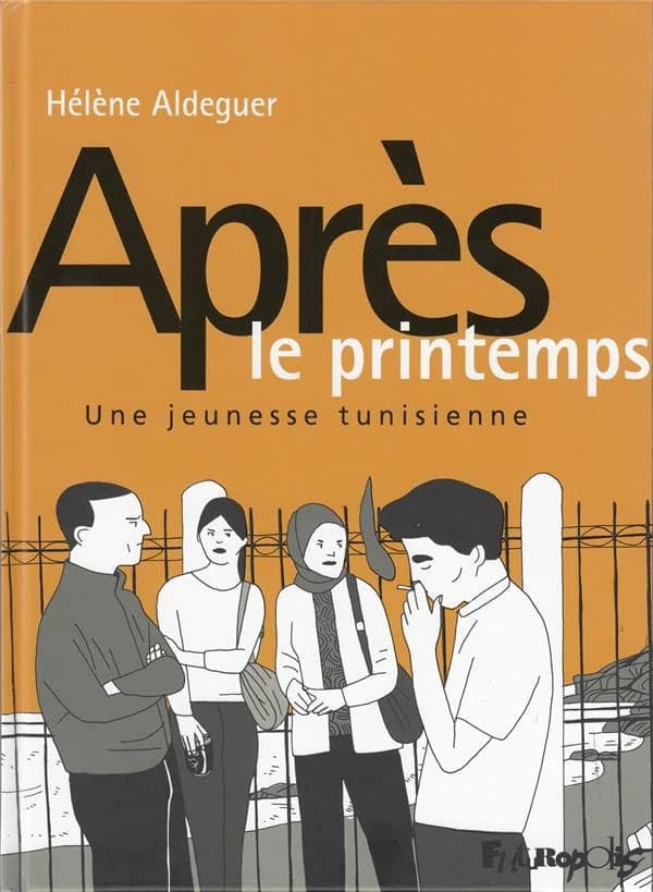 Après le printemps : Une jeunesse tunisienne