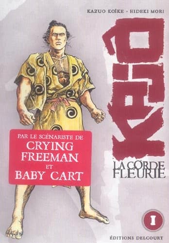 Kajô : la corde fleurie. 1
