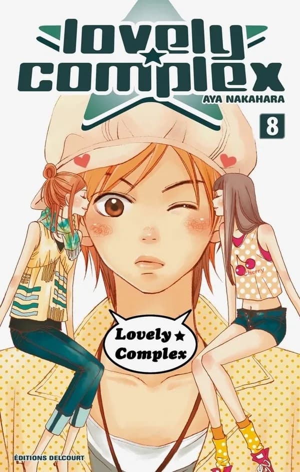 Lovely complex. 8