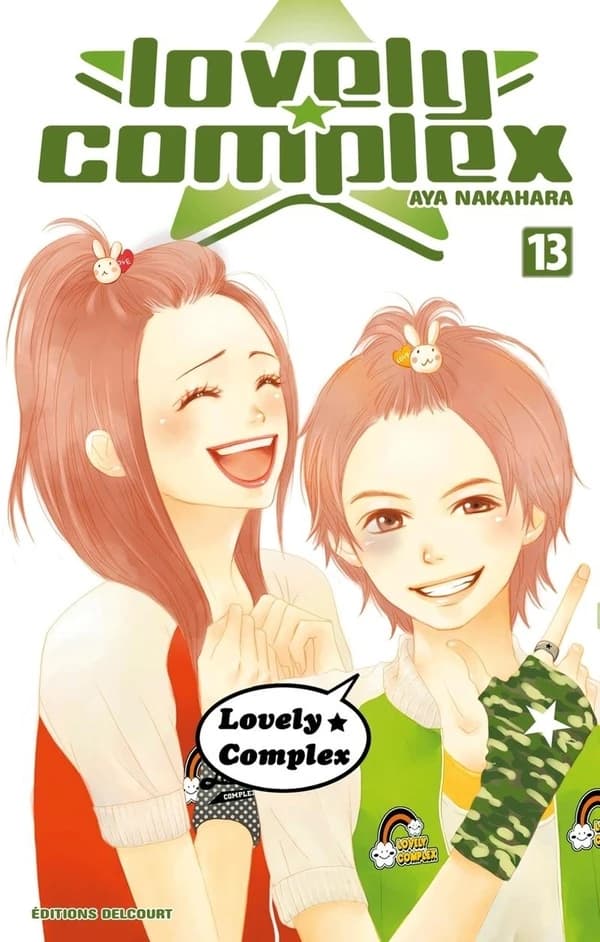Lovely complex. 13