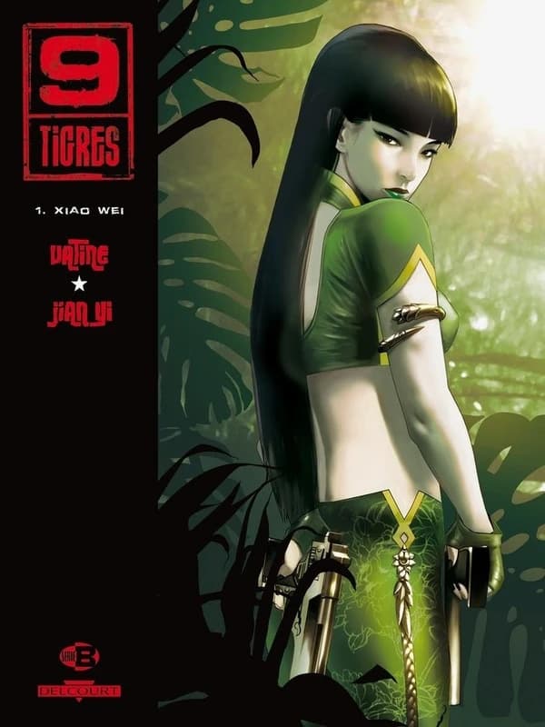 Xiao Wei