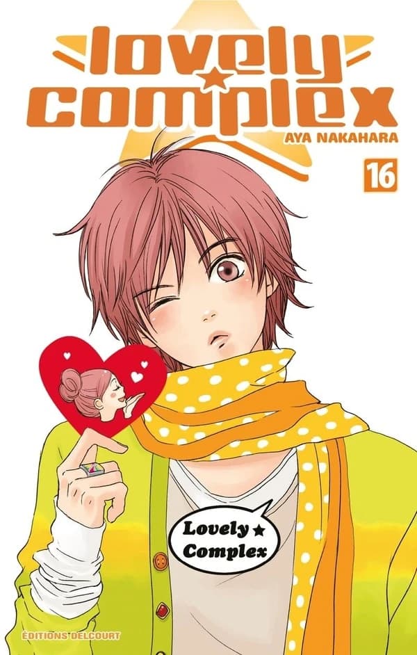 Lovely complex. 16
