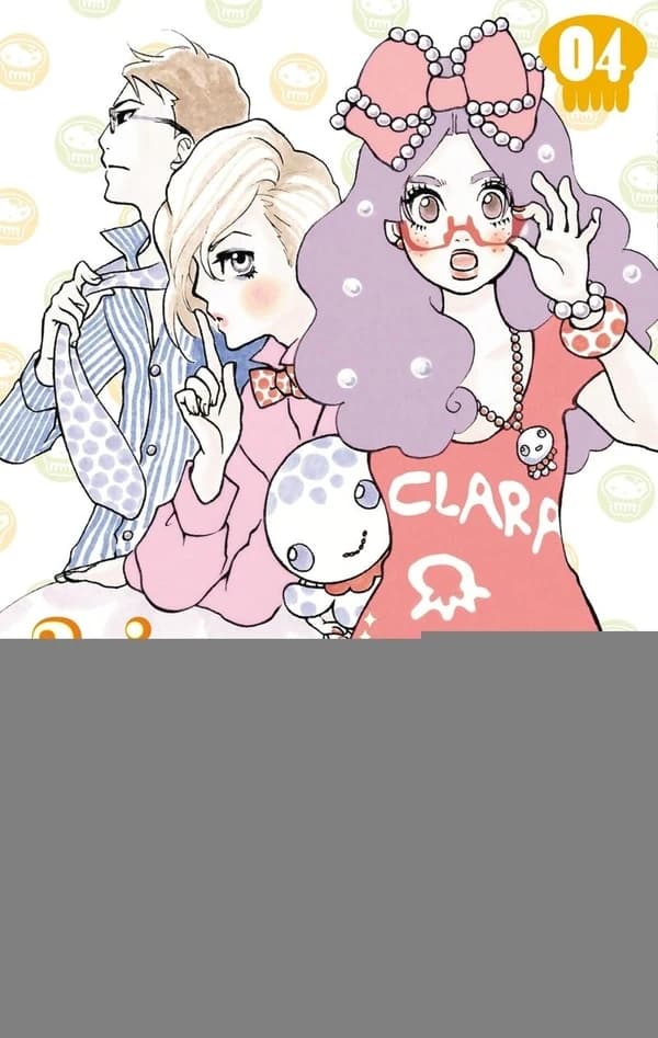 Princess Jellyfish. 04