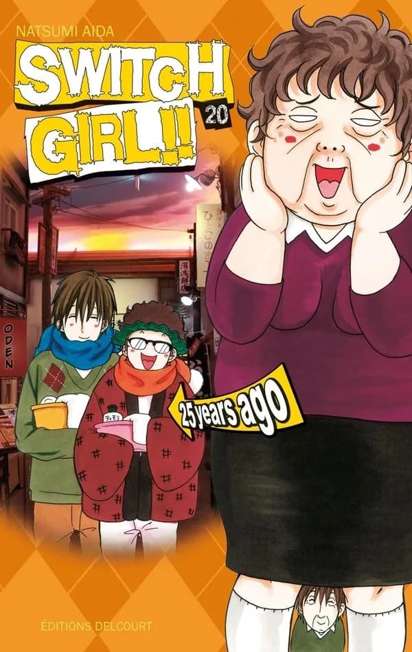 Switch Girl !!