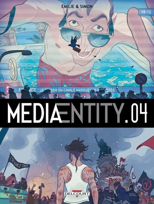 MediaEntity. 04