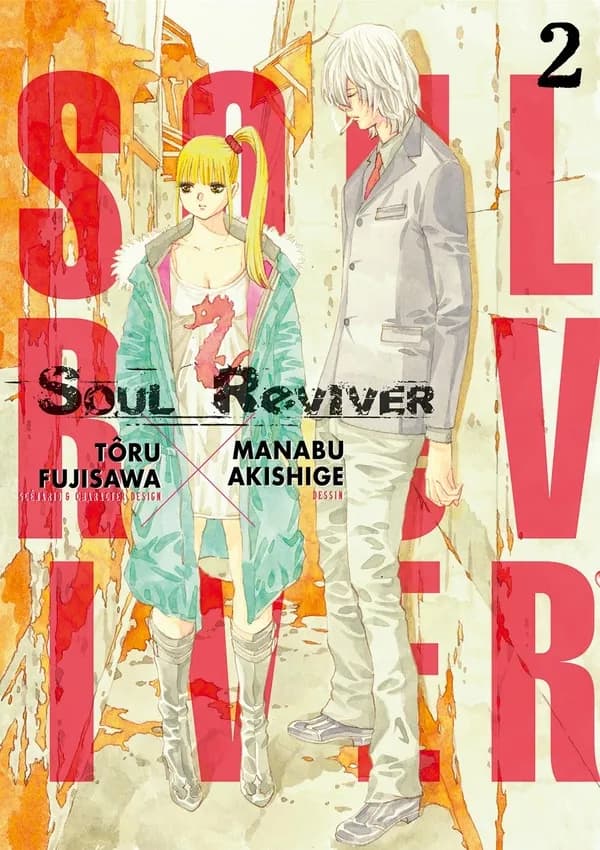 Soul Reviver
