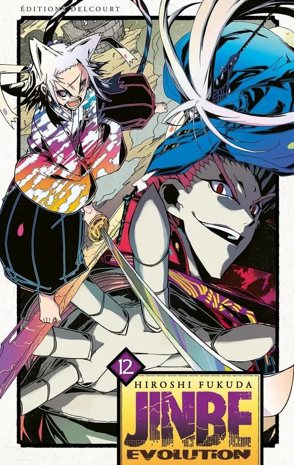Jinbe évolution. 12