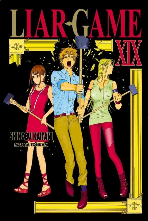 Liar game. XIX