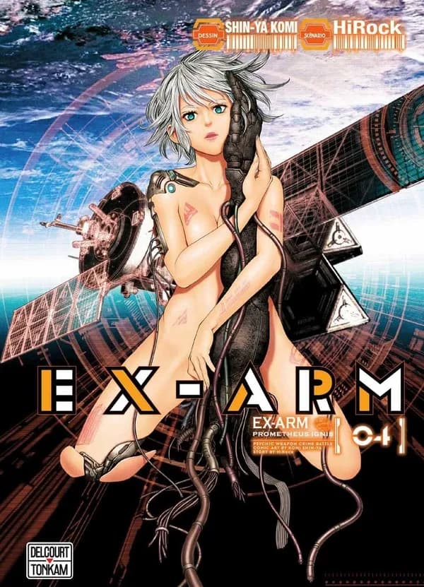 Ex-Arm. 04, Prometheus ignis