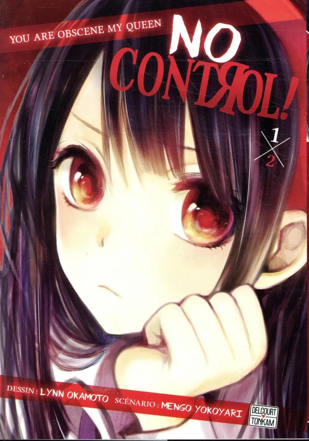 No control !. 1
