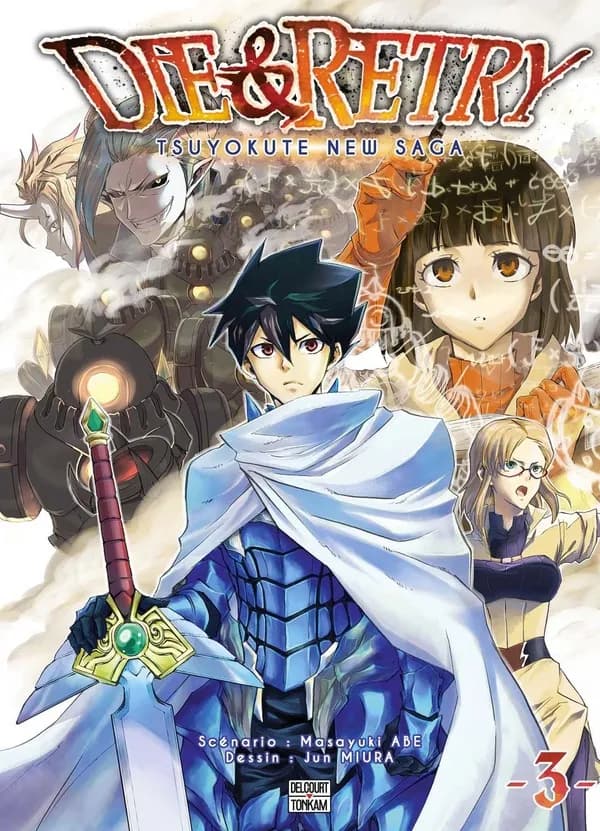 Die & retry : tsuyokute new saga. 3