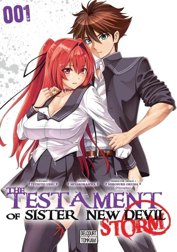 The testament of sister New Devil : storm. 001