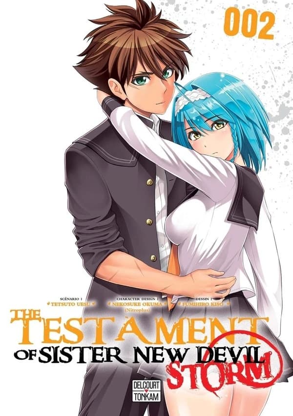 The testament of sister New Devil : storm. 002