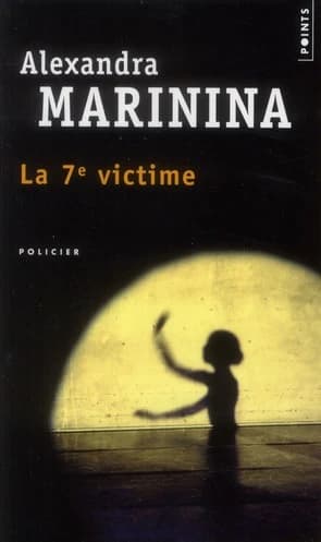 La 7e victime : roman