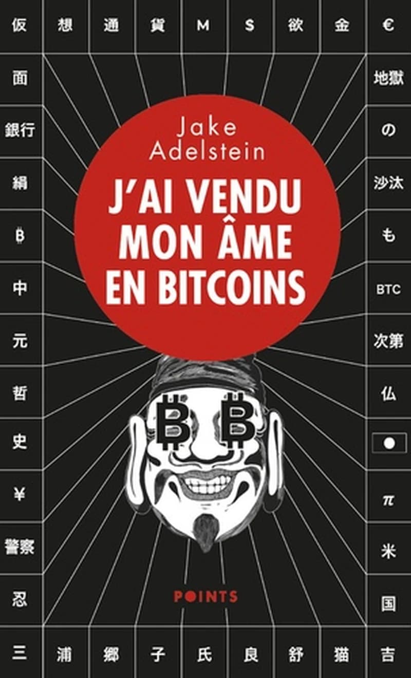 J'ai vendu mon âme en bitcoins