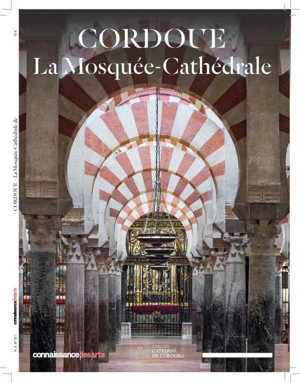 Cordoue : la Mosquée-Cathédrale