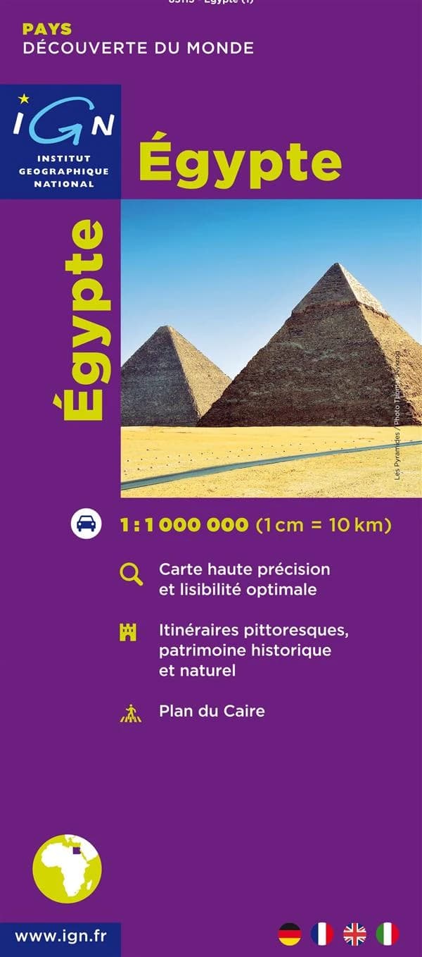 Égypte : carte touristique (Éd. 1) cartographie MairDumont ; diffusée par l'Institut géographique national