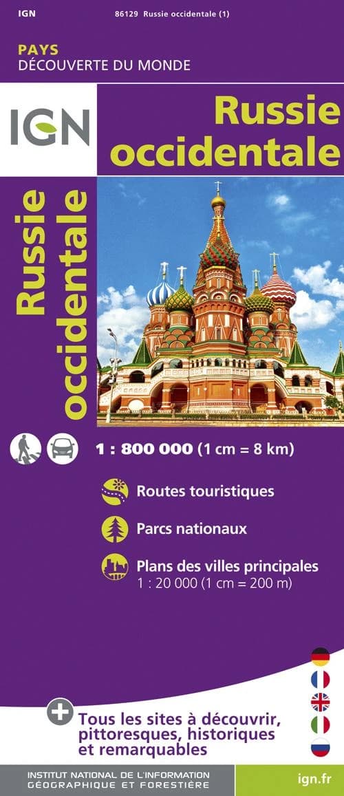 Russie occidentale (Éd. 1) cartographie MairDumont ; imprimé et diffusé en France par l'Institut national de l'information géographique et forestière : Western Russia