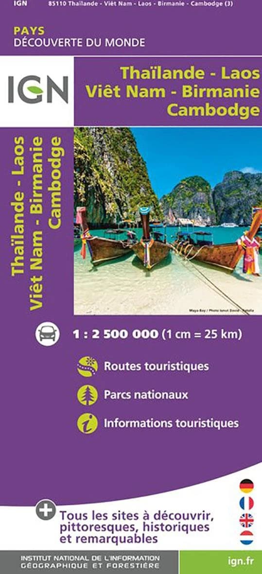 Thaïlande - Laos - Viêt Nam - Birmanie - Cambodge (Éd. 3) cartographie MairDumont ; [publié par l']Institut national de l'information géographique et forestière : Thailand - Laos - Viêtnam - Myanmar - Cambodia