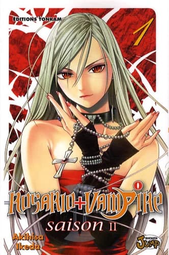 Rosario + Vampire : saison II. 1
