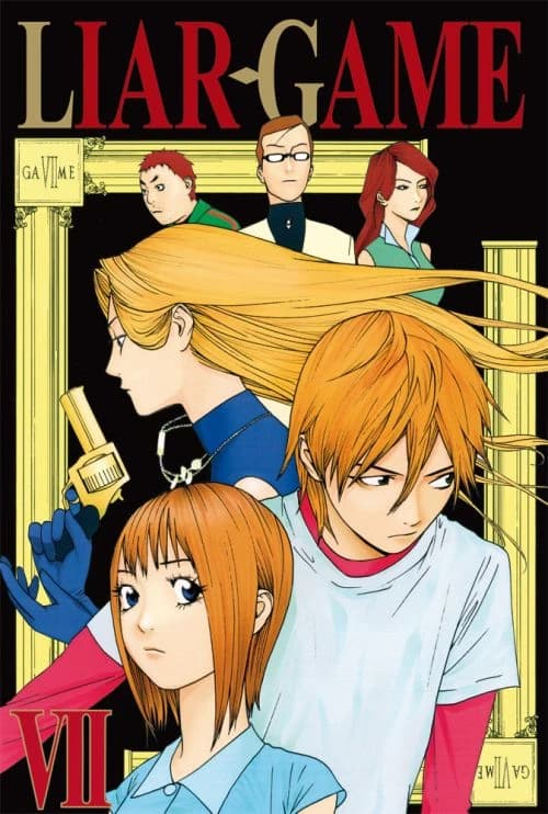 Liar game. VII