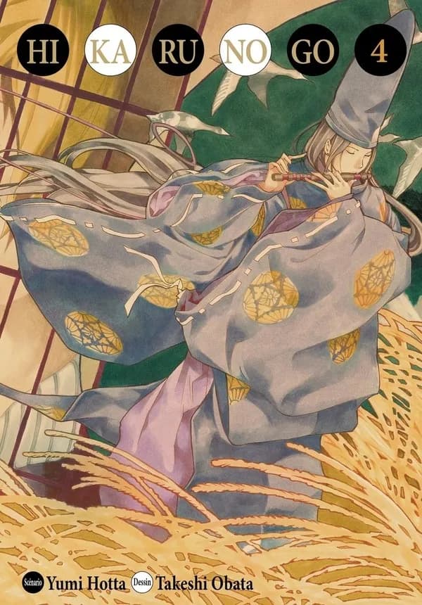 Hikaru no go. 4 (Éd. de luxe) scénario, Yumi Hotta ; dessin, Takeshi Obata