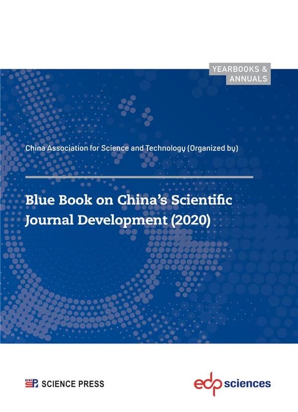 Blue book on China's scientific journal development (2020)