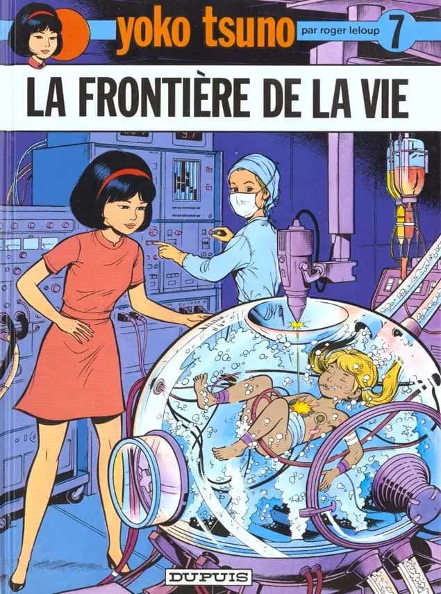 La Frontière de la vie