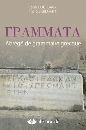 Grámmata : abrégé de grammaire grecque
