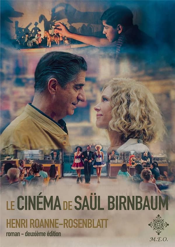 Le cinema de saul birnbaum