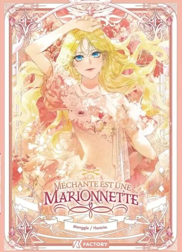 La méchante est une marionnette. [1]