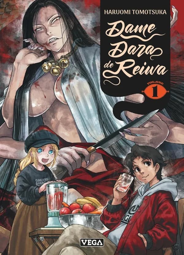 Dame Dara de Reiwa. 1