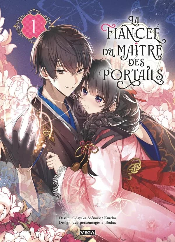 La fiancée du maître des portails. 1