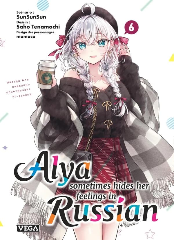 Alya sometimes hides her feelings in Russian. 6