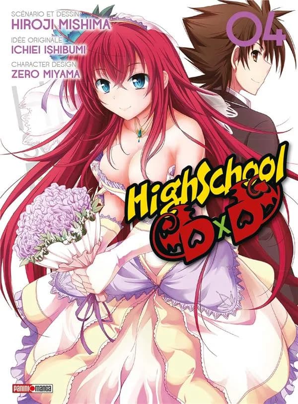 High school D x D. 04