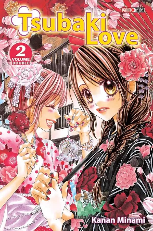 Tsubaki Love Volume double 2