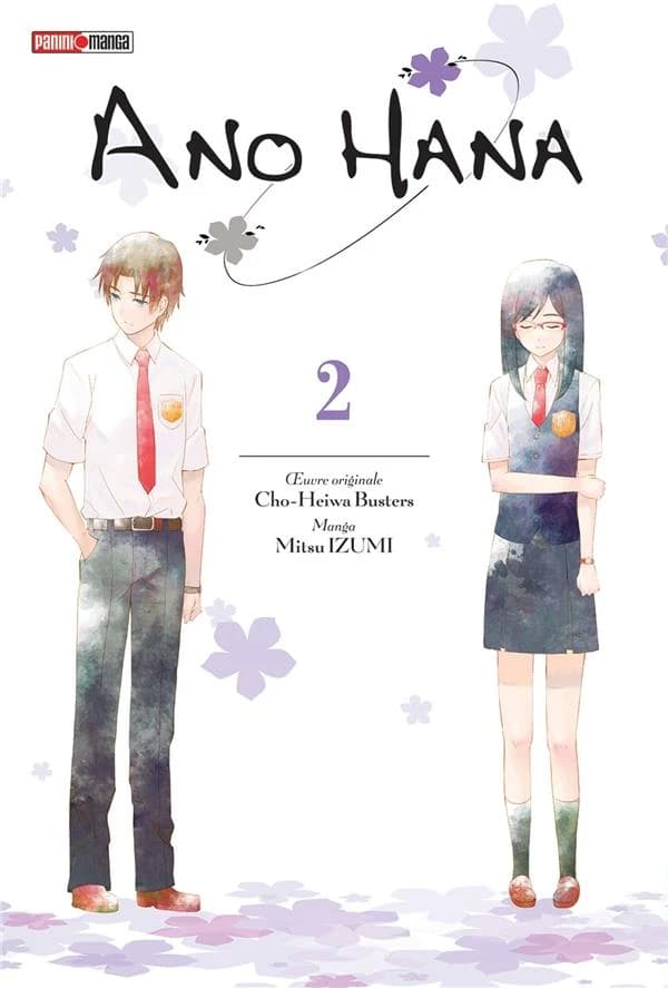 Ano hana. 2