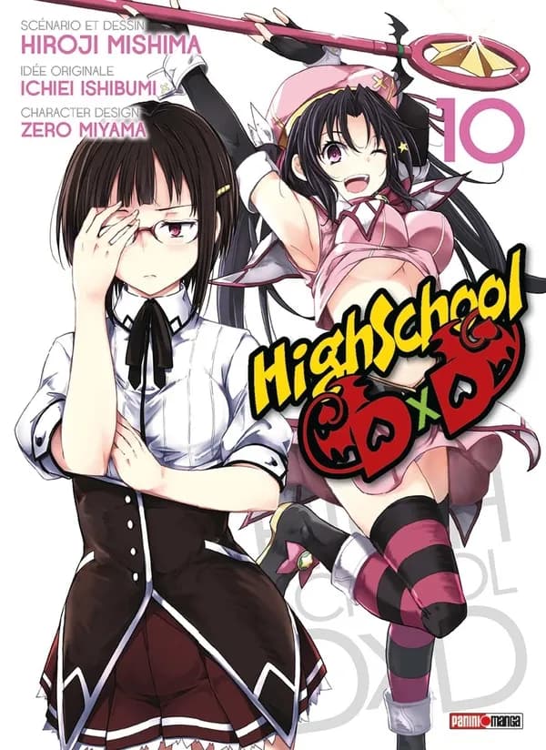 High school D x D. 10
