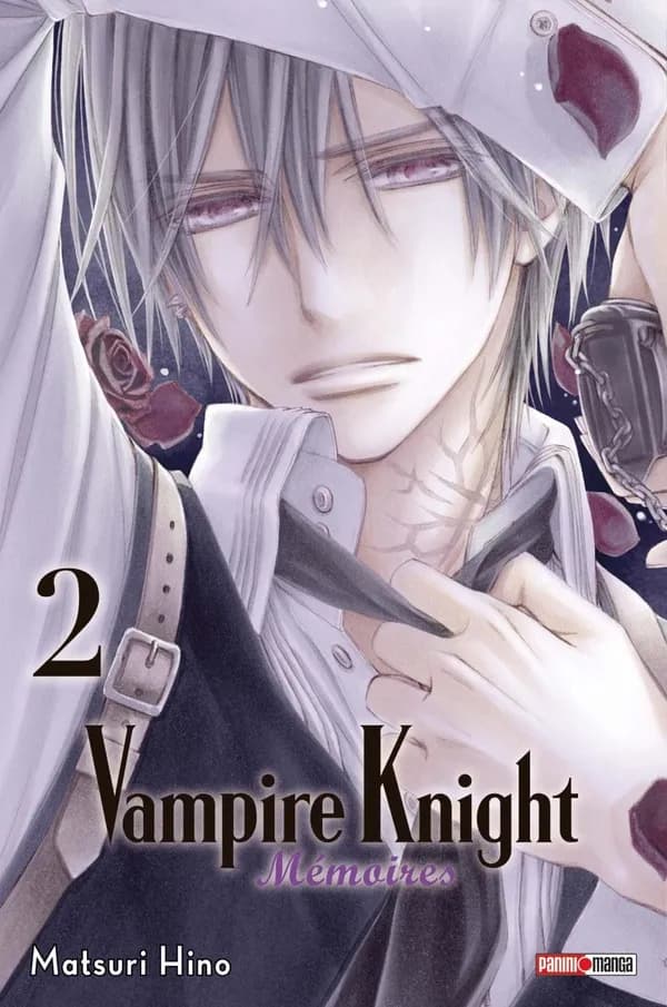 Vampire knight mémoires. 2