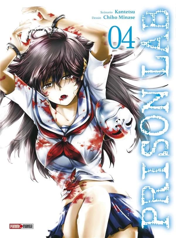Prison lab. 04