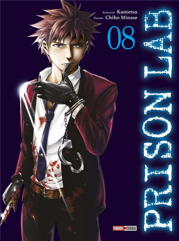 Prison Lab Tome 8