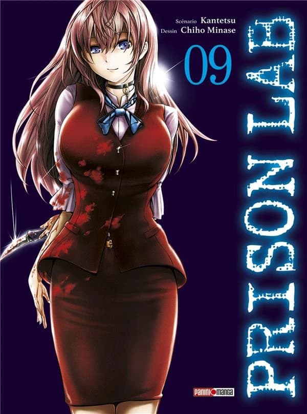 Prison lab. 09