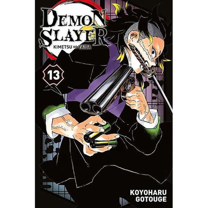 Demon Slayer 13