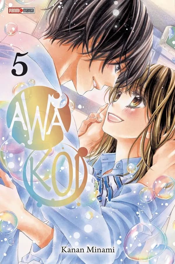 Awa-koi. 5