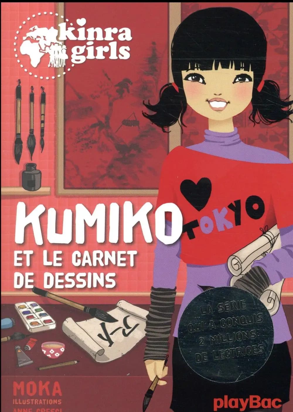 Kumiko et le carnet de dessins