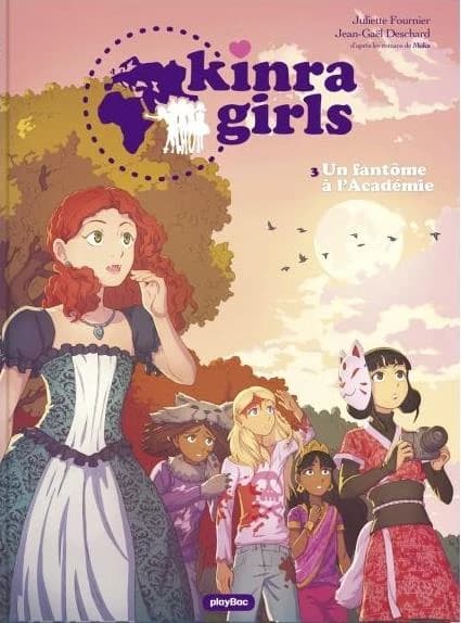 Un fantôme à l'Académie