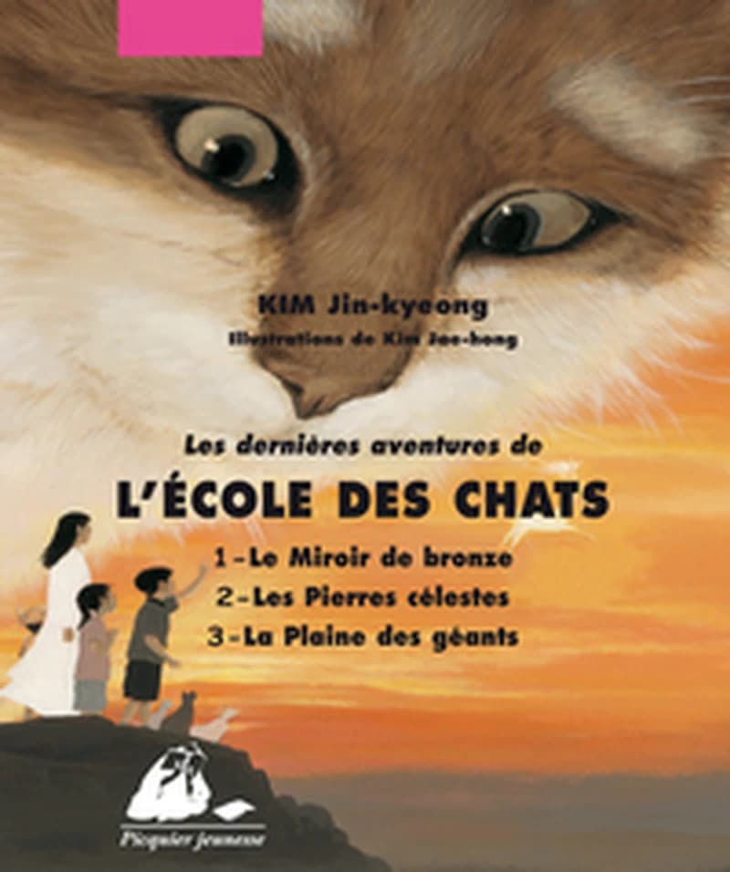 Les dernières aventures de l'école des chats : tomes 1, 2, 3