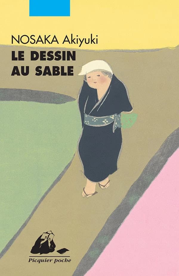 Le dessin au sable et l'apparition vengeresse qui mit fin au sortilège : récit