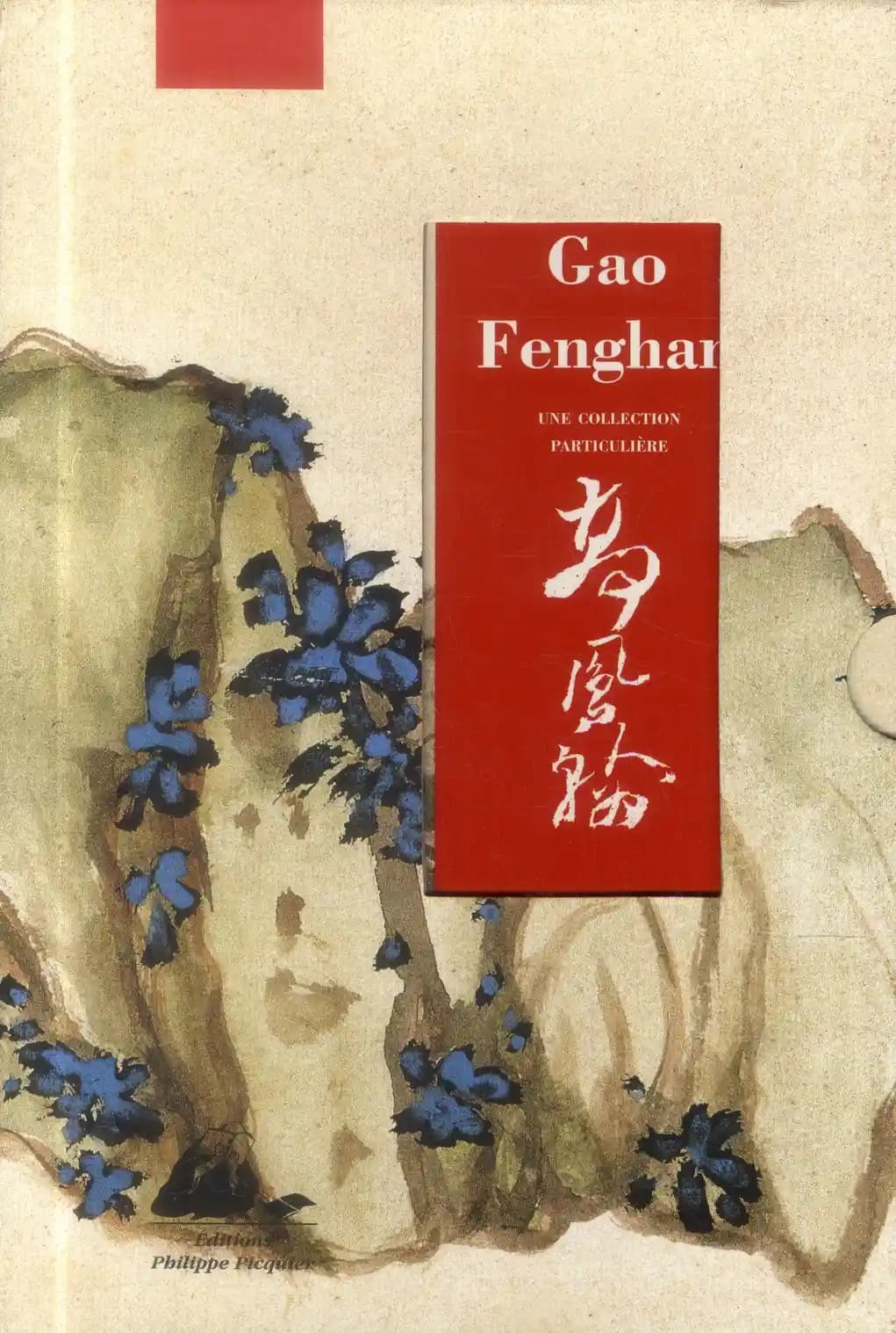 Gao Fenghan ; Zhang Zongcang : une collection particulière