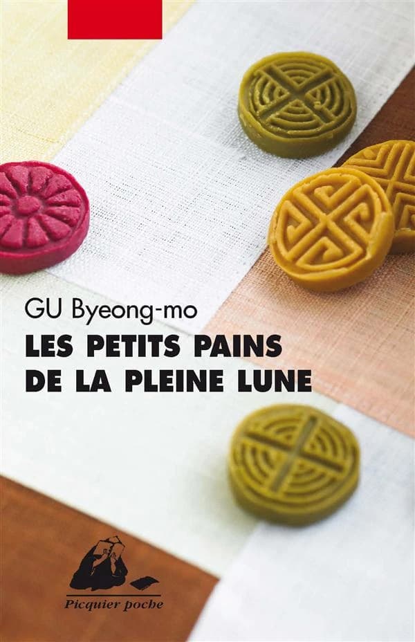 Les petits pains de la pleine lune : roman